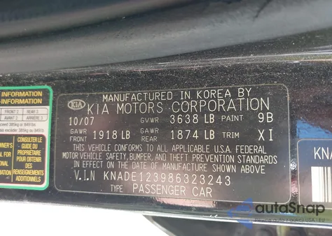 2008 Kia Rio Lx из США, поврежденный, VIN KNADE123986323243